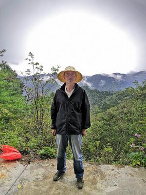 Junzhu Pang